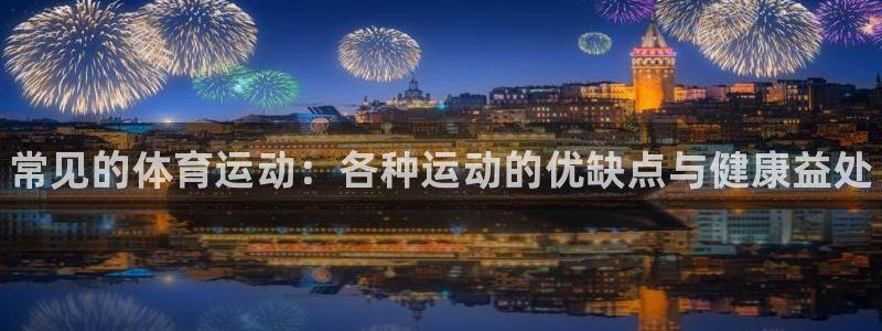凯发官网下载招商电话是多少号码