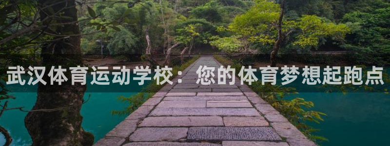 凯发官方正版app官网