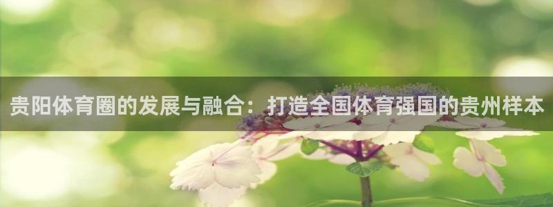 凯发官方正版app五金厂
