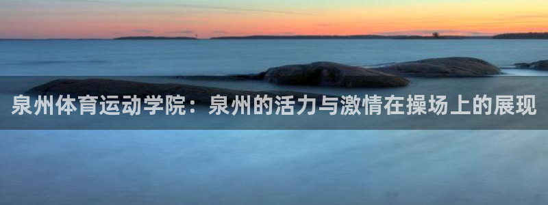 凯发官网下载