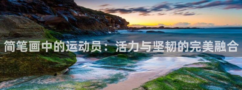 凯发官网下载平台是正规平台吗